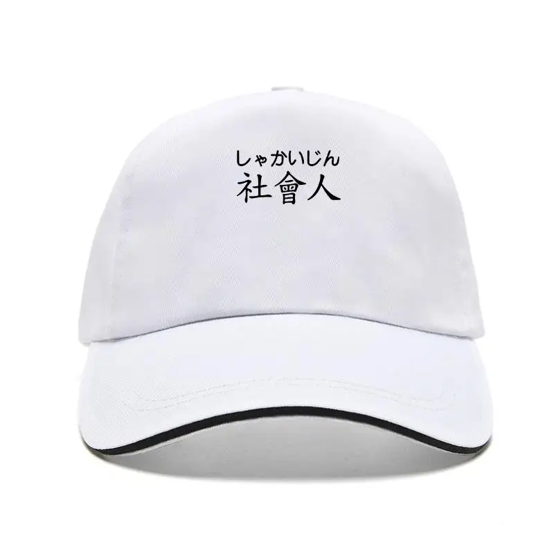 New cap hat port an' Chinee Character Fahion New Fock Print en Drop hipping Cotton fahion trend Baseball Cap
New cap hat port an' Chinee Character Fahion New Fock Print en Drop hipping Cotton fahion trend Baseball Cap