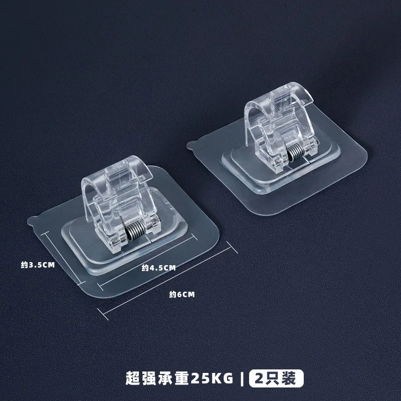 2PCS Household Storage Holder Curtain Rod Clip Hooks Punch-free Shower Curtain Rod Hanging Holder Self Adhesive Fixed Hanging 
2PCS Household Storage Holder Curtain Rod Clip Hooks Punch-free Shower Curtain Rod Hanging Holder Self Adhesive Fixed Hanging