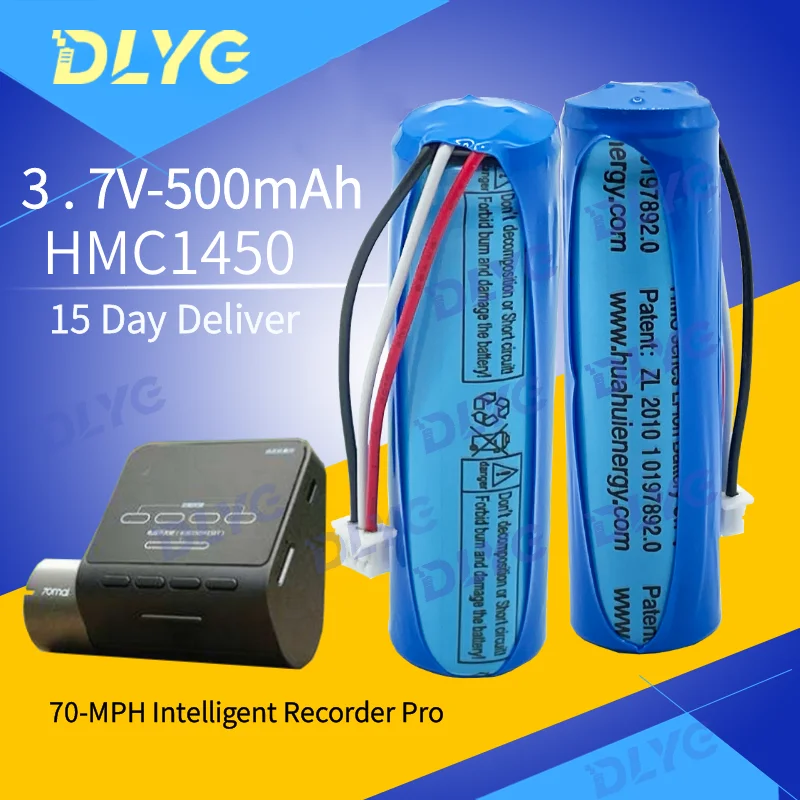 3.7V lithium batteryHMC1450 500mAh suitable for70mai carDVRdriving recorder accessories sticker + transparent electrostatic film
3.7V lithium batteryHMC1450 500mAh suitable for70mai carDVRdriving recorder accessories sticker + transparent electrostatic film