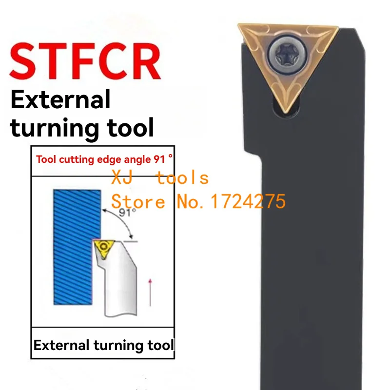 STFCR STFCL STFCR1010H09 STFCR1212H11 STFCR1616H11 STFCR1616H16 STFCL1212H11 STFCR2020K16/STFCL2020K16 STFCR2525M16 Для TCMT11
STFCR STFCL STFCR1010H09 STFCR1212H11 STFCR1616H11 STFCR1616H16 STFCL1212H11 STFCR2020K16/STFCL2020K16 STFCR2525M16 Для TCMT11