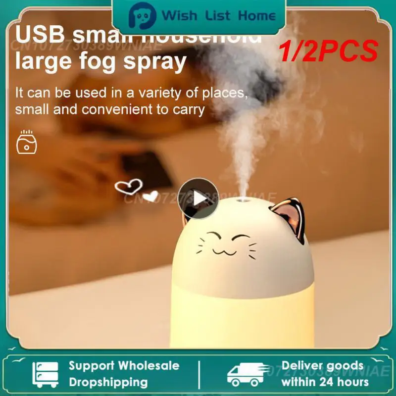 1/2 шт. новый увлажнитель воздуха с тигром, usb, для дома и офиса 
1/2 шт. новый увлажнитель воздуха с тигром, usb, для дома и офиса
