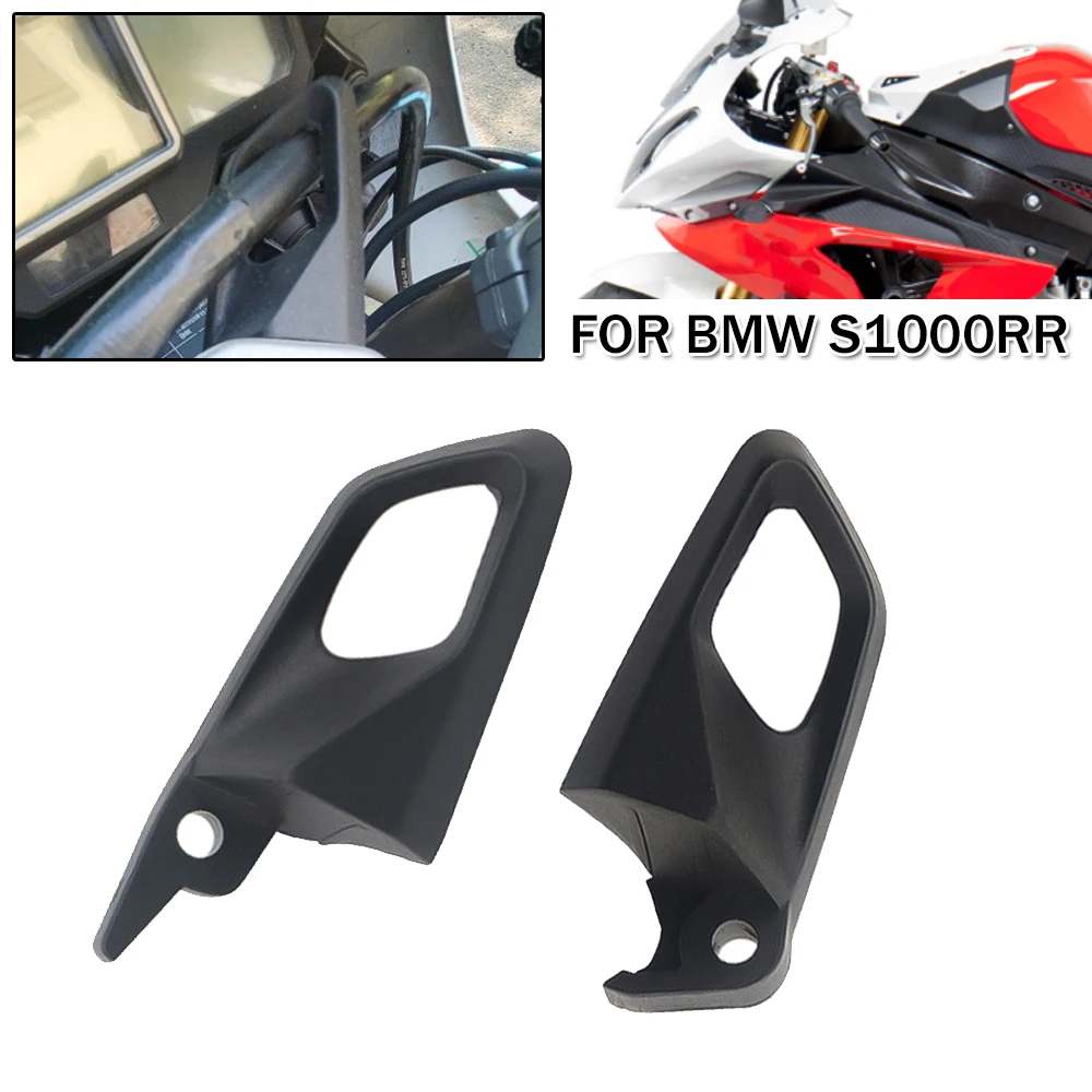 Motorcycle Upper Clutchs Wire ABS Clamp Kit For BMW S1000RR 2009-2014 S 1000 RR 2015-2018 Front Brake Clutch Cable Fixed Holder
Motorcycle Upper Clutchs Wire ABS Clamp Kit For BMW S1000RR 2009-2014 S 1000 RR 2015-2018 Front Brake Clutch Cable Fixed Holder