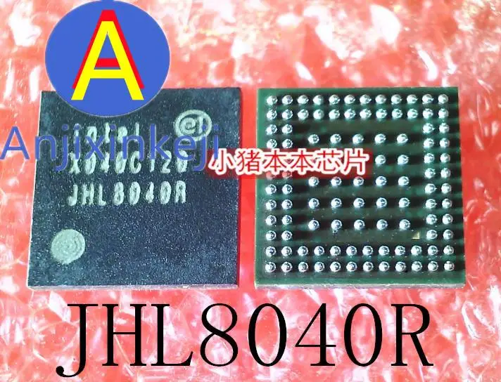 

5pcs 100% orginal new JHL8040R JHL8040 BGA