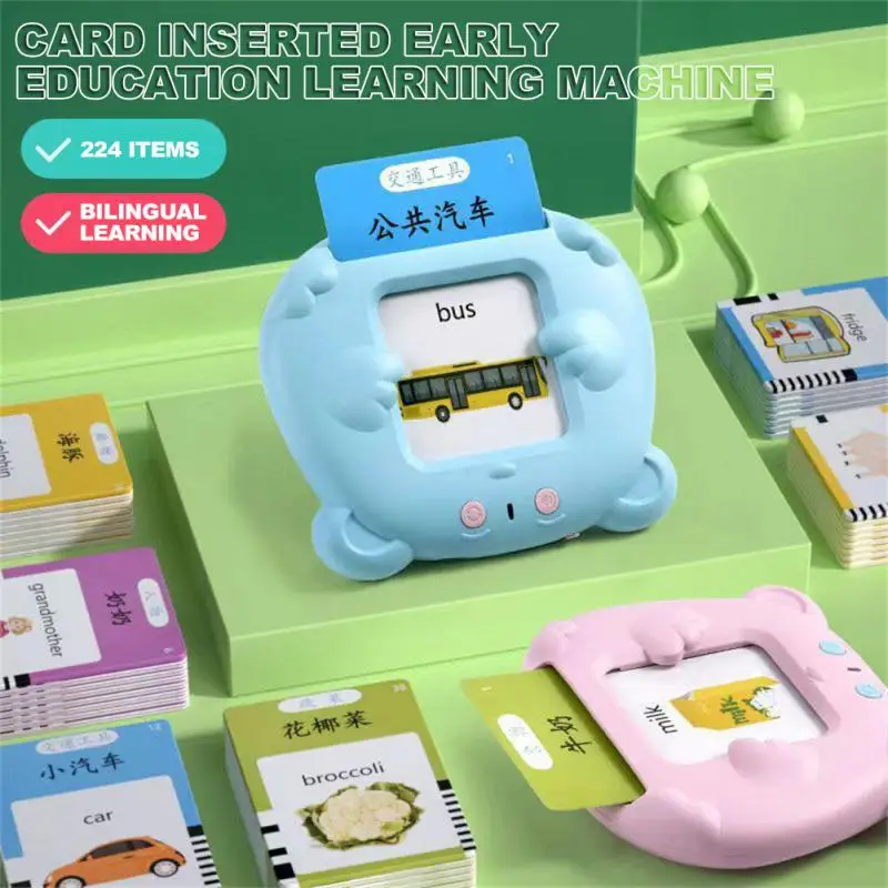 Развлечения, двуязычная карточная машина, 510 листов, детская машина для раннего обучения, 255 карт для электронной книги