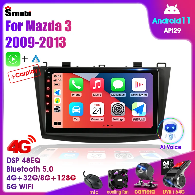 2 Din Android 11 для Mazda 3 2009-2013 автомобильное радио мультимедийный плеер