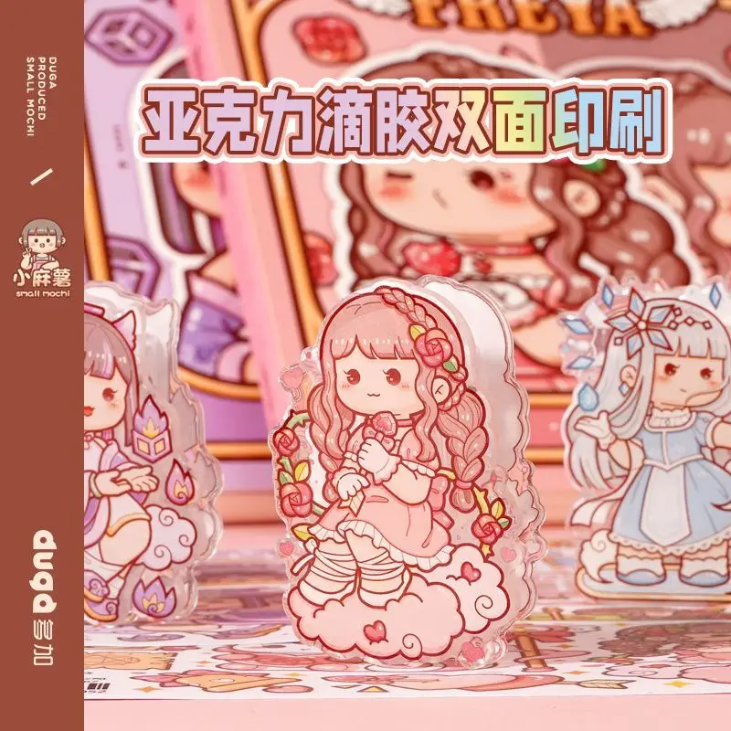 Small mochi acrylic children's cute hand book clip stationery sticker hand book tool this beautiful book clip
Small mochi acrylic children's cute hand book clip stationery sticker hand book tool this beautiful book clip
