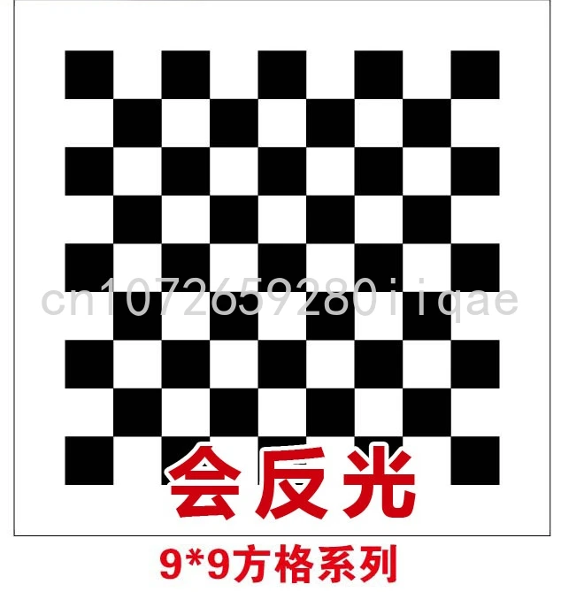 Machine Vision Optical Calibration Correction Measurement Calibration Board High-precision Test Checkerboard Calibration
Machine Vision Optical Calibration Correction Measurement Calibration Board High-precision Test Checkerboard Calibration