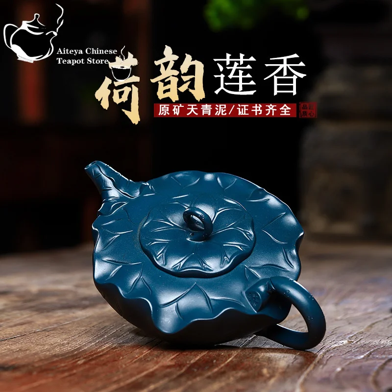 Yixing Handmade Yixing clay teapot Collection Celestial Mud Lotus Tea Pot Kung Fu Tea Set Chinese Tea Pot 500ml
Yixing Handmade Yixing clay teapot Collection Celestial Mud Lotus Tea Pot Kung Fu Tea Set Chinese Tea Pot 500ml