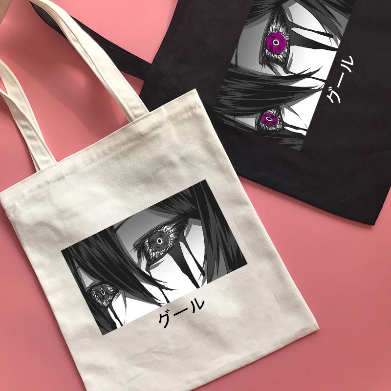 Harajuku Y2k Anime Cartoon Canvas bag ins Women bag large-capacity Japanese casual Shopper Bag Hip hop gothic women Shoulder Bag
Harajuku Y2k Anime Cartoon Canvas bag ins Women bag large-capacity Japanese casual Shopper Bag Hip hop gothic women Shoulder Bag