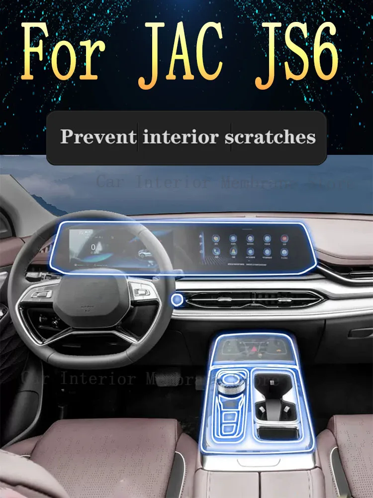 For JAC JS6 2021-2023 Gearbox Panel Navigation Screen Automotive Interior Protective Film Cover Anti-Scratch Sticker Accessories
For JAC JS6 2021-2023 Gearbox Panel Navigation Screen Automotive Interior Protective Film Cover Anti-Scratch Sticker Accessories