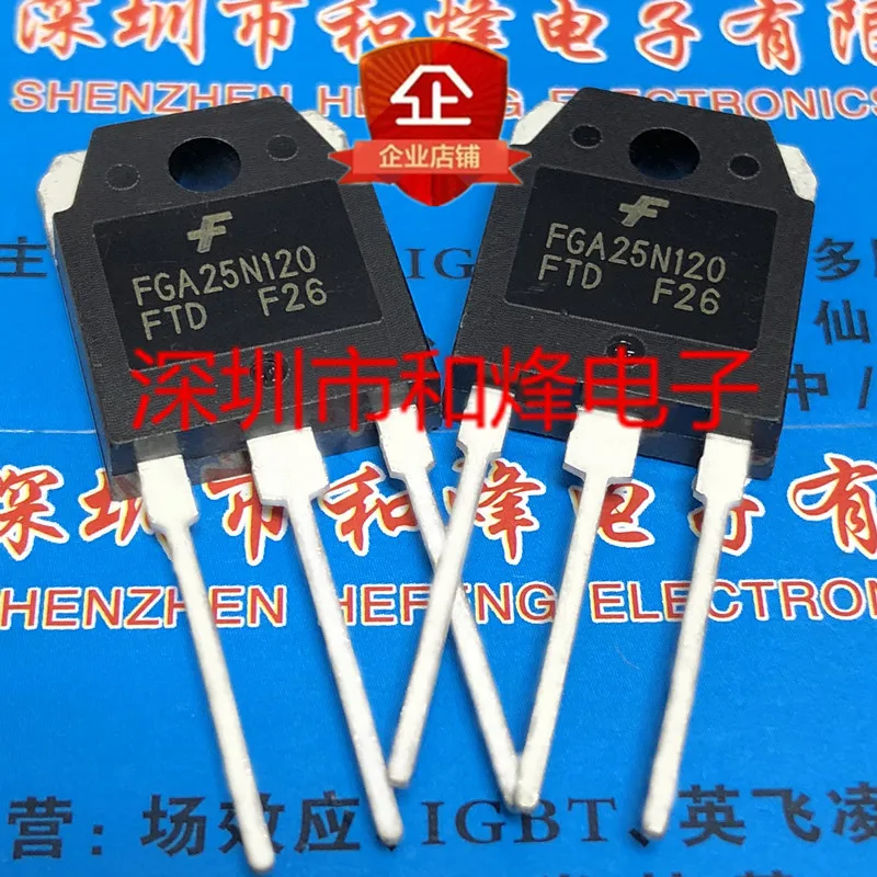 5PCS-10PCS FGA25N120FTD TO-3P 1200V 25A NEW AND ORIGINAL ON STOCK
5PCS-10PCS FGA25N120FTD TO-3P 1200V 25A NEW AND ORIGINAL ON STOCK