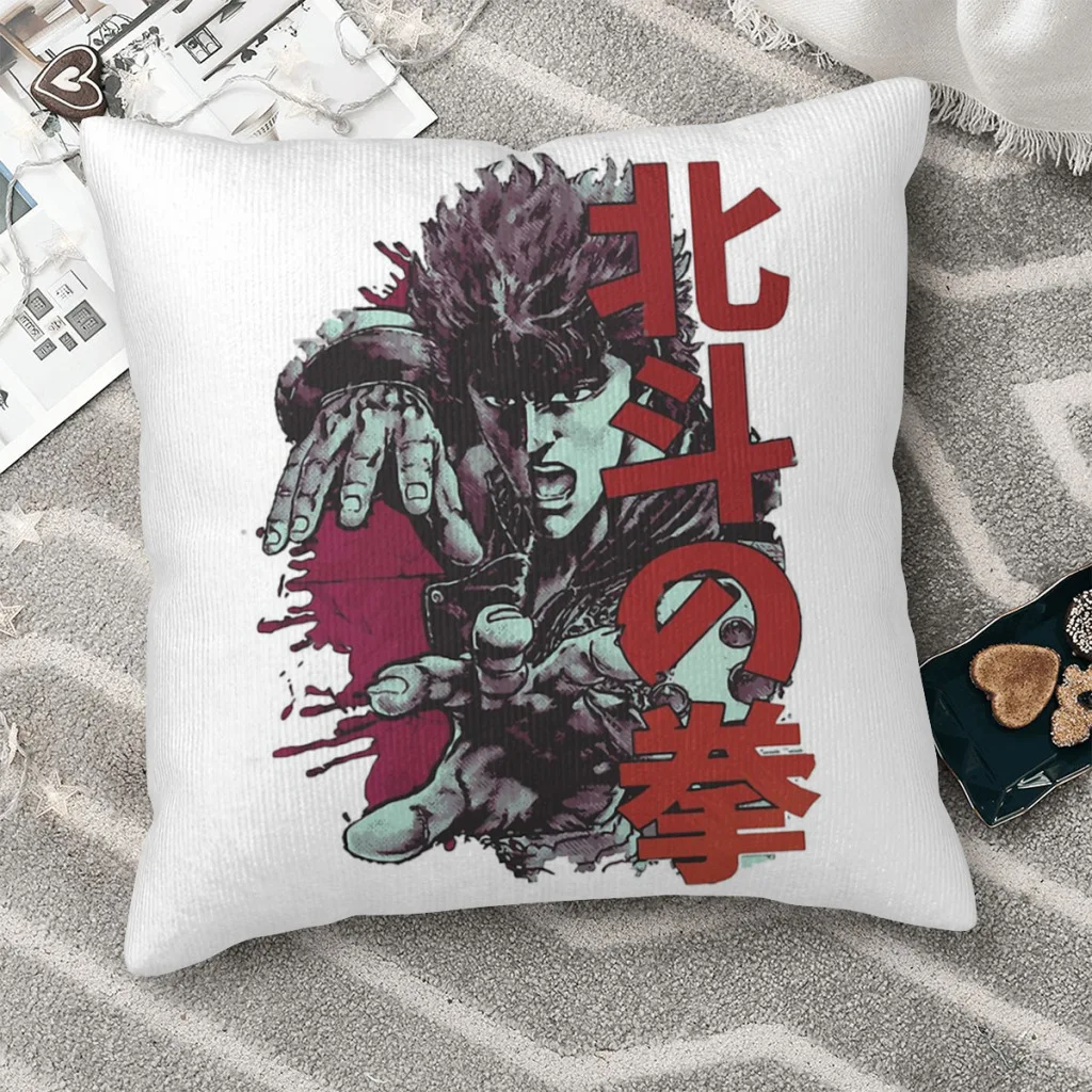 Kenshiro, декоративный Чехол-подушка с принтом в виде кулака Северной Звезды
Kenshiro, декоративный Чехол-подушка с принтом в виде кулака Северной Звезды