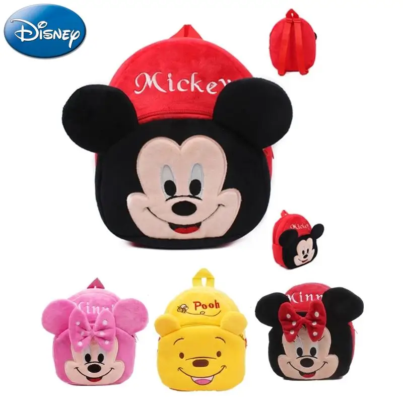 Disney Mickey Mouse Minnie Children Backpack Winnie Spiderman School Bag Kawaii Kids Cute Cartoon Plush Backpack Toys Gift
Disney Mickey Mouse Minnie Children Backpack Winnie Spiderman School Bag Kawaii Kids Cute Cartoon Plush Backpack Toys Gift