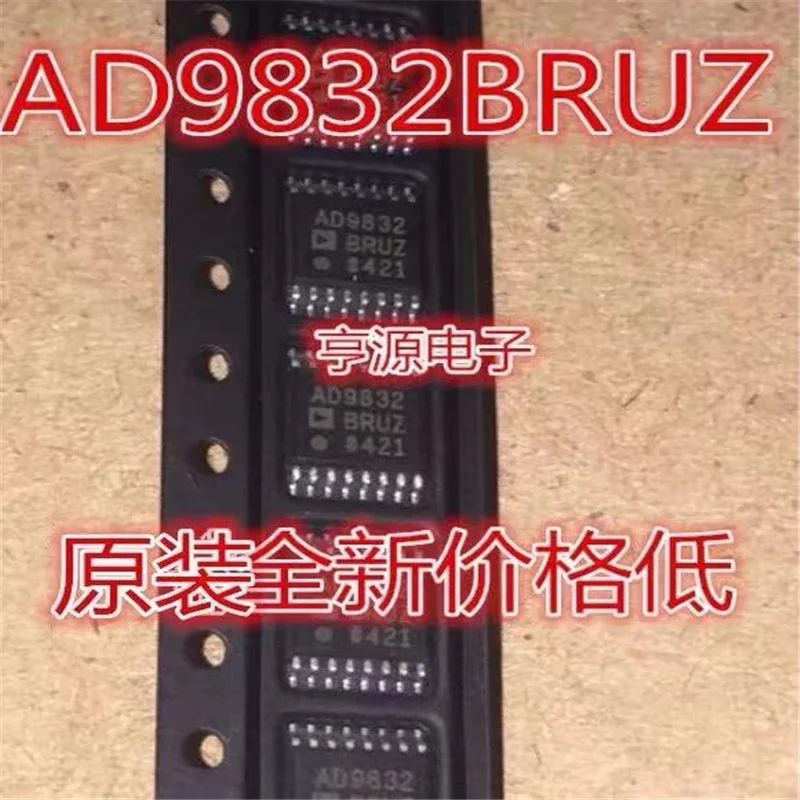 1-10PCS AD9832 AD9832BRU AD9832BRUZ SOP16 IC chipset Original
1-10PCS AD9832 AD9832BRU AD9832BRUZ SOP16 IC chipset Original