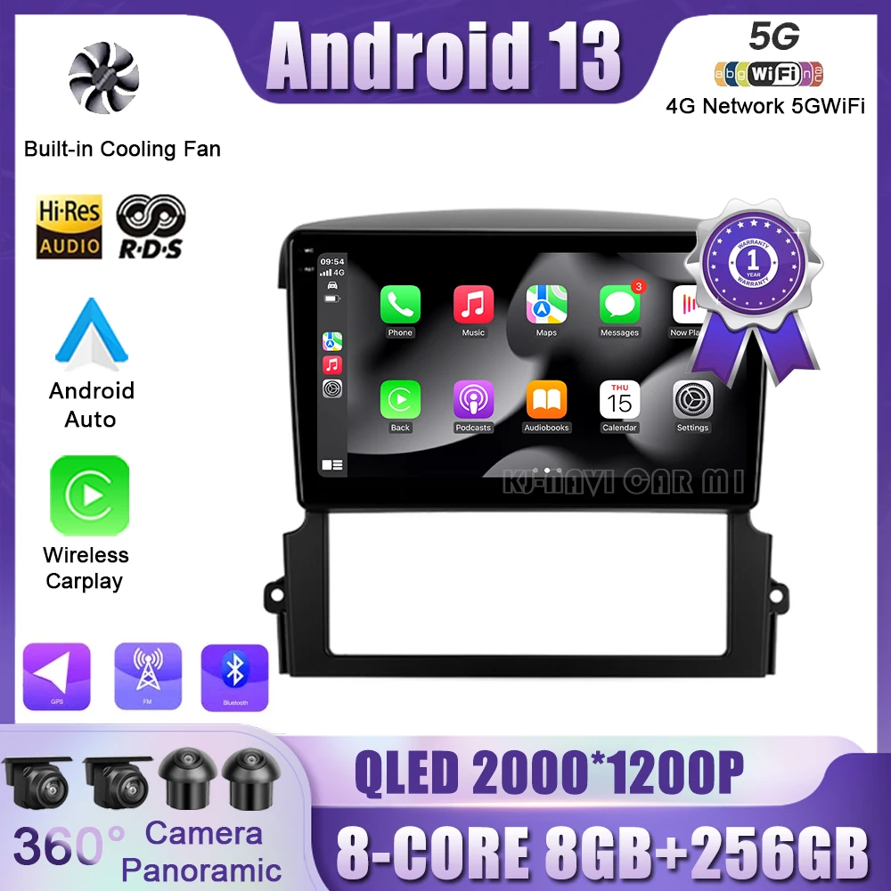 9 "Android 13 для Kia Sorento BL 2002 - 2011 Беспроводная Автомагнитола Carplay мультимедийный плеер навигация GPS WIFI RDS DSP без DVD
9 "Android 13 для Kia Sorento BL 2002 - 2011 Беспроводная Автомагнитола Carplay мультимедийный плеер навигация GPS WIFI RDS DSP без DVD
