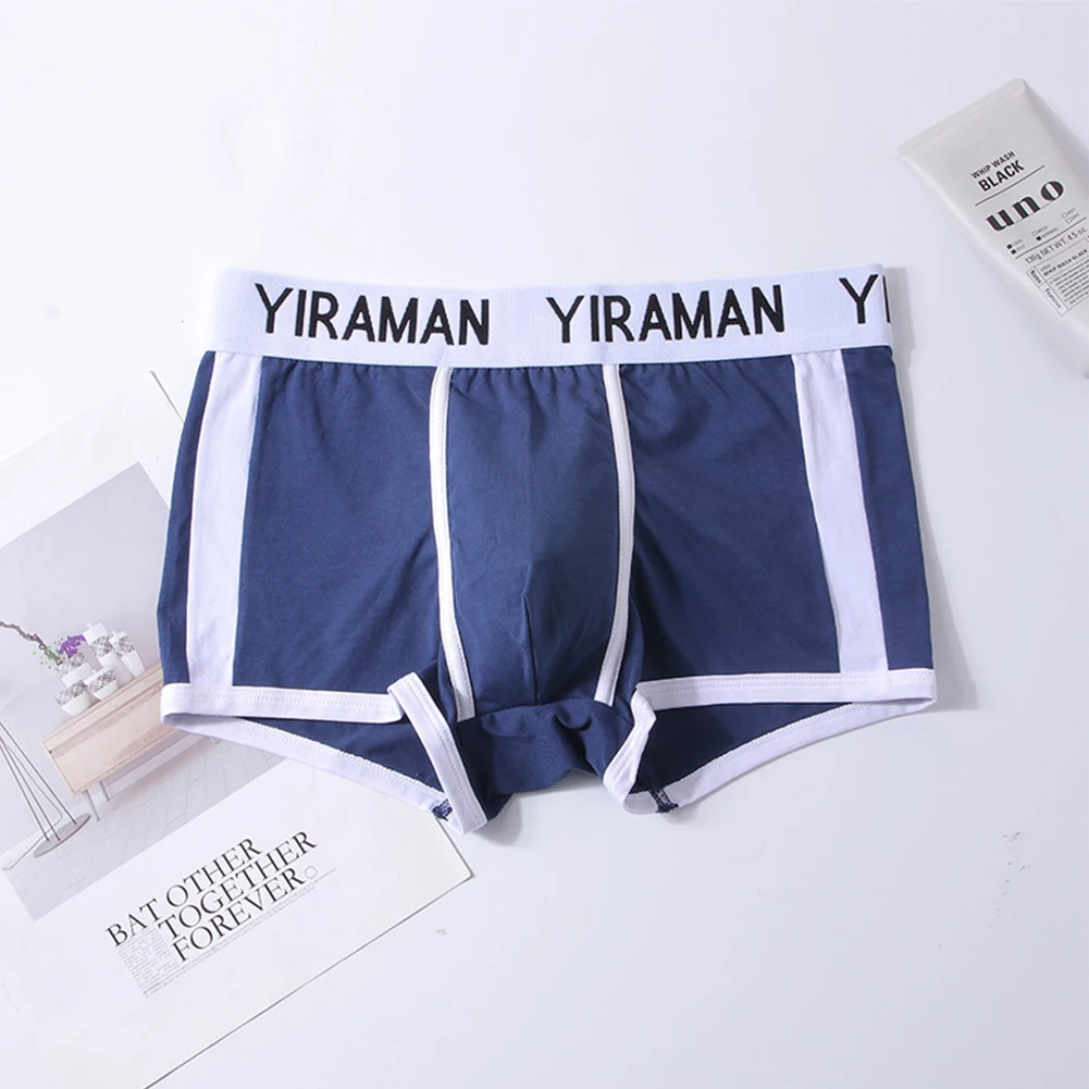 Mens Briefs Breathable Cotton Pouch Boxers Shorts Trunks U Convex Underwear Underpants High Elastic Comfortable Panties
Mens Briefs Breathable Cotton Pouch Boxers Shorts Trunks U Convex Underwear Underpants High Elastic Comfortable Panties