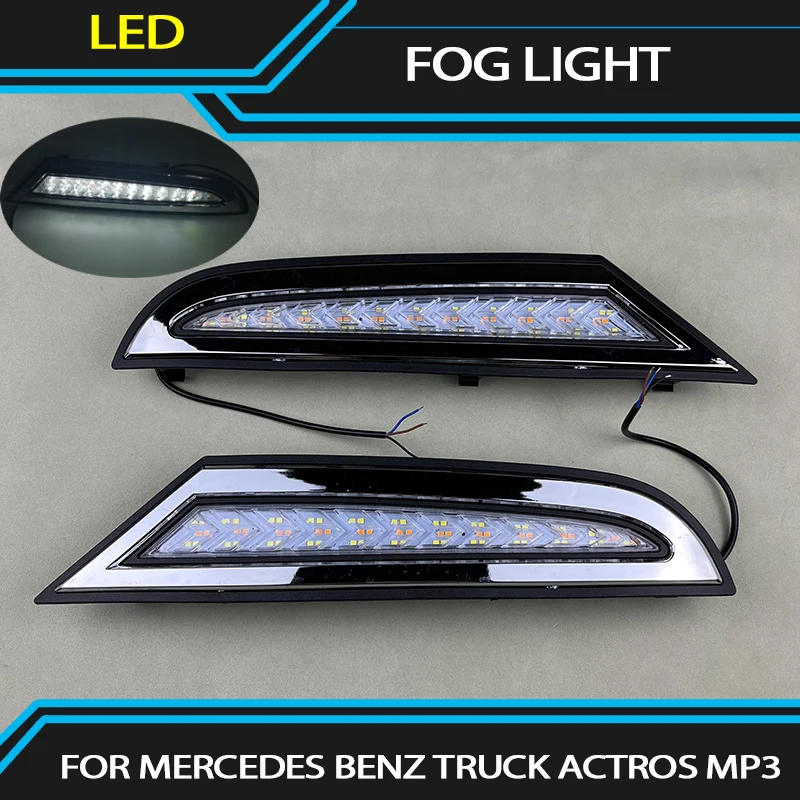 Противотуманная фара для грузовика Mercedes Benz ACTROS MP3
Противотуманная фара для грузовика Mercedes Benz ACTROS MP3
