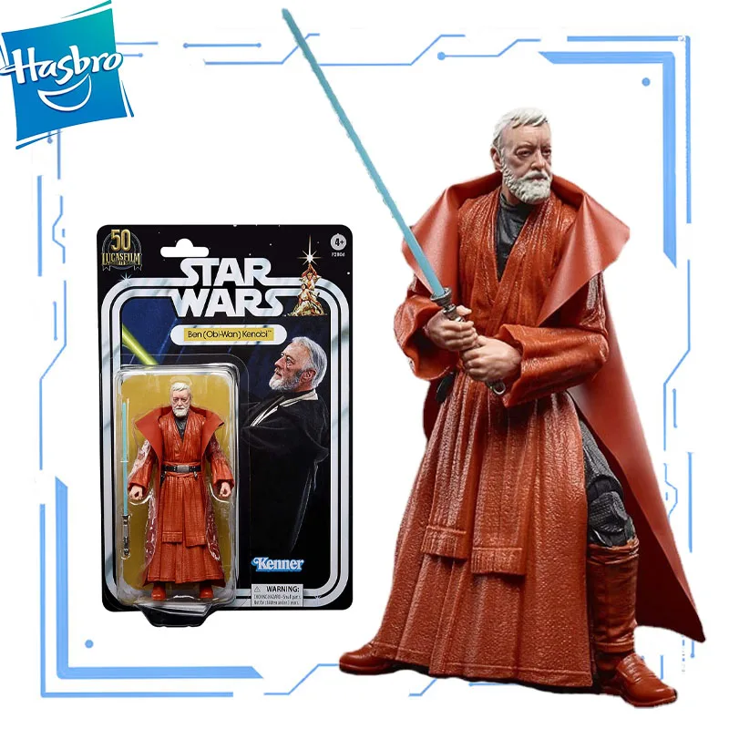 Hasbro Genuine Star Wars 6 Inch 50th Anniversary Hanging Card Ben Kenobi Action Figure Model Toy Boy Children Christmas Gift 
Hasbro Genuine Star Wars 6 Inch 50th Anniversary Hanging Card Ben Kenobi Action Figure Model Toy Boy Children Christmas Gift