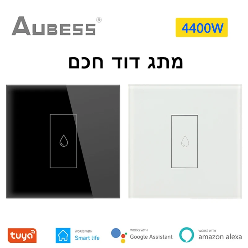 EU/IL Tuya Smart Life WiFi Boiler Water Heater Switch 20A 4400W, App Timer Schedule ON OFF,Voice Control Google Home ,Alexa Echo
EU/IL Tuya Smart Life WiFi Boiler Water Heater Switch 20A 4400W, App Timer Schedule ON OFF,Voice Control Google Home ,Alexa Echo