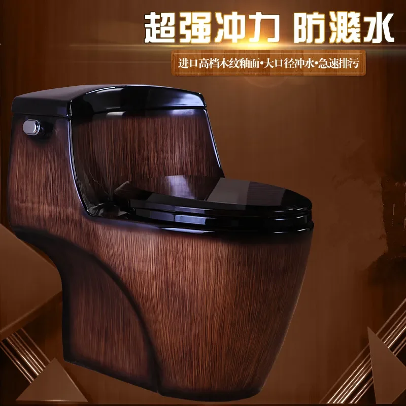 Boutique High-Grade Wood Grain Toilet Siphon One-Piece Closet Ceramic Color Toilet Water-Saving Large Diameter
Boutique High-Grade Wood Grain Toilet Siphon One-Piece Closet Ceramic Color Toilet Water-Saving Large Diameter