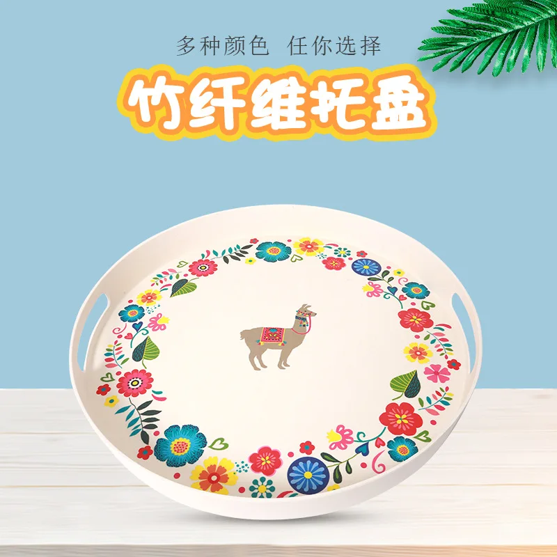 Bamboo fiber round tray modern simple printing degradable household snack fruit tableware tray
Bamboo fiber round tray modern simple printing degradable household snack fruit tableware tray
