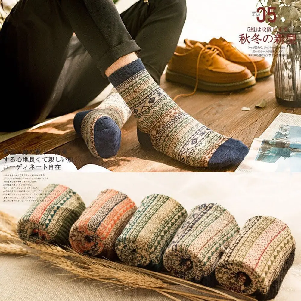 1 Pair Mens Harajuku Style Fashion Soft Thick Cashmere Casual Socks Rabbit Wool Mixture Yarn Warm Winter Comfortable Socks
1 Pair Mens Harajuku Style Fashion Soft Thick Cashmere Casual Socks Rabbit Wool Mixture Yarn Warm Winter Comfortable Socks