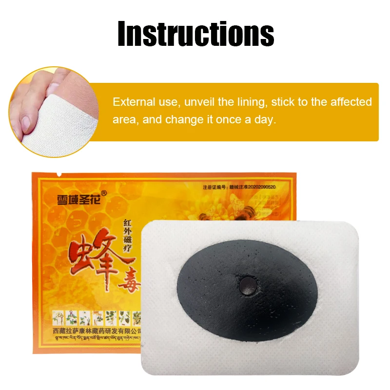 30pcs Analgesic Patch Effective Joint Arthritis Rheumatoid Pain Relief Plaster Muscle Sprain Medicine Sticker Daily Care
30pcs Analgesic Patch Effective Joint Arthritis Rheumatoid Pain Relief Plaster Muscle Sprain Medicine Sticker Daily Care