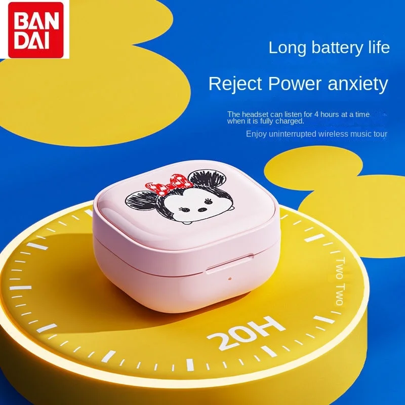 Bandai Disney Vimic's New Q5PRO True Wireless Bluetooth Headset High-end Exquisite Apple Android Universal In-ear Square Headset
Bandai Disney Vimic's New Q5PRO True Wireless Bluetooth Headset High-end Exquisite Apple Android Universal In-ear Square Headset