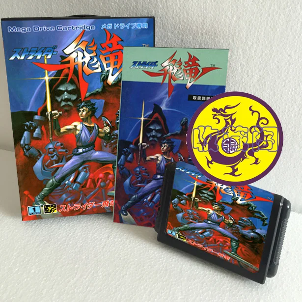 Игровая карта Strider Hiryu 16bit MD с розничной коробкой и руководством для Sega Mega Drive/ Genesis
Игровая карта Strider Hiryu 16bit MD с розничной коробкой и руководством для Sega Mega Drive/ Genesis