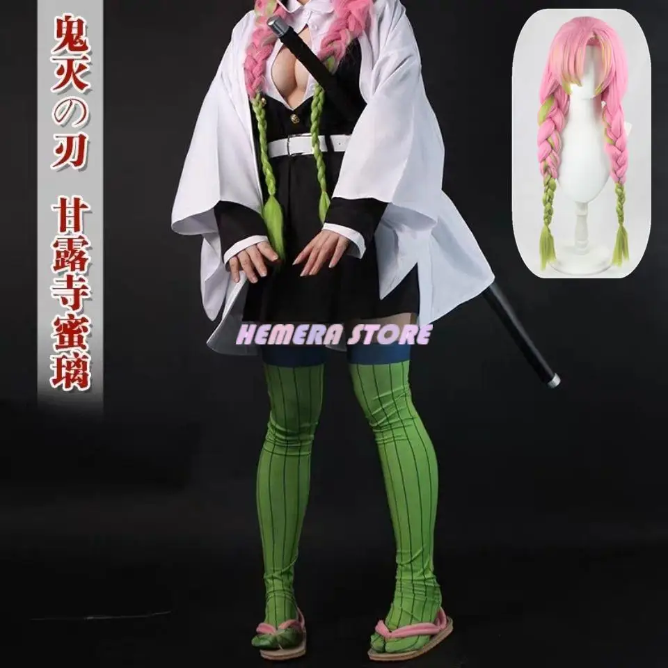 Кимоно Kimetsu No Yaiba аниме рассекающее демонов Kanroji Mitsuri Косплей Костюм Kisatsutai сексуальная одежда женский костюм парик на Хэллоуин
Кимоно Kimetsu No Yaiba аниме рассекающее демонов Kanroji Mitsuri Косплей Костюм Kisatsutai сексуальная одежда женский костюм парик на Хэллоуин