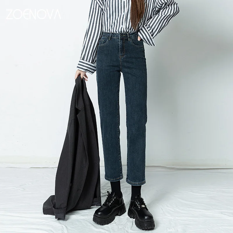 Jeans Women Business High Waist Straight Denim Pants Loose Casual Korean Vintage Female Trousers Pantalon With Belt New
Jeans Women Business High Waist Straight Denim Pants Loose Casual Korean Vintage Female Trousers Pantalon With Belt New