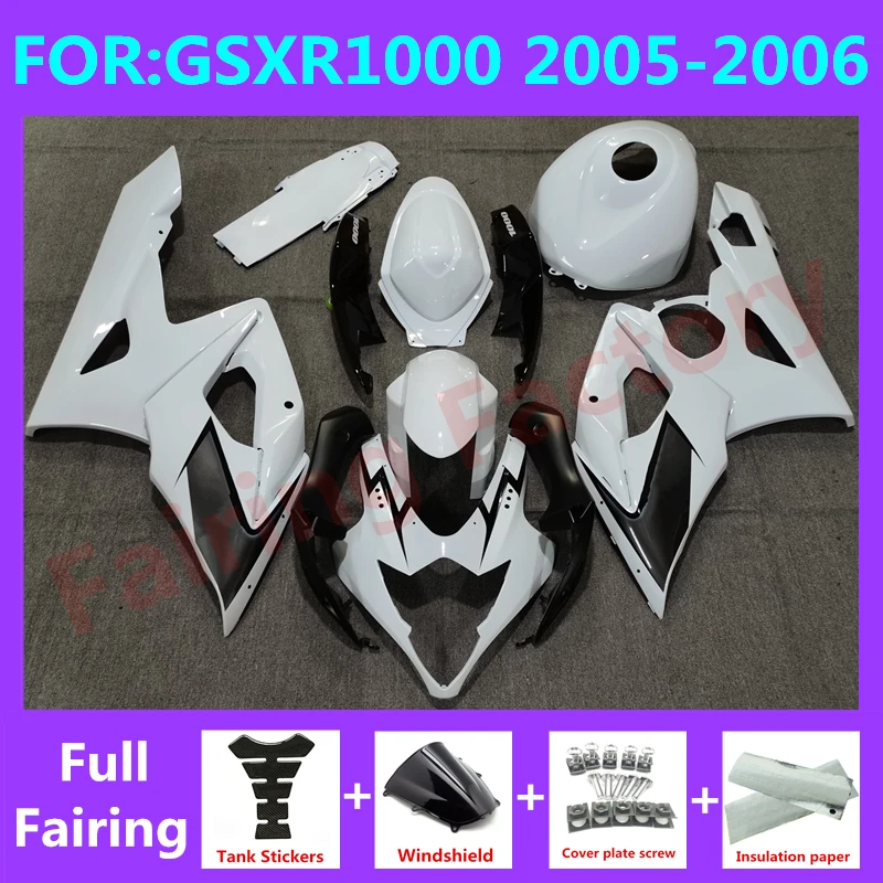 Новый комплект обтекателей для мотоцикла ABS подходит для GSXR1000 GSXR 1000 05 06 GSX-R1000 K5 2005 2006 полный комплект обтекателей белый черный
Новый комплект обтекателей для мотоцикла ABS подходит для GSXR1000 GSXR 1000 05 06 GSX-R1000 K5 2005 2006 полный комплект обтекателей белый черный