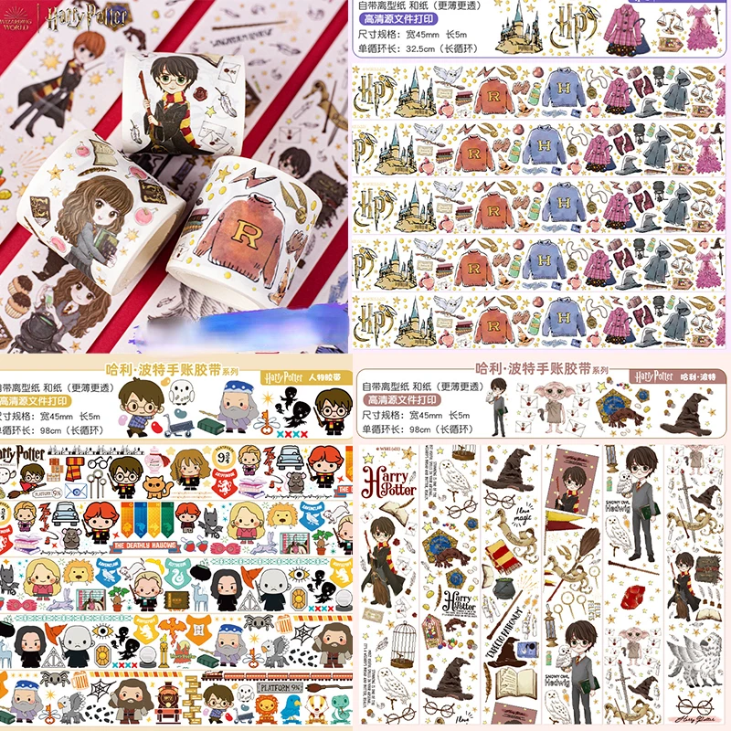 Kawaii Cartoon Harries Ledger Sticker Cute Material Notebook Cup Sticker 98cm Tape Roll Q Edition Potters Children's Gift
Kawaii Cartoon Harries Ledger Sticker Cute Material Notebook Cup Sticker 98cm Tape Roll Q Edition Potters Children's Gift