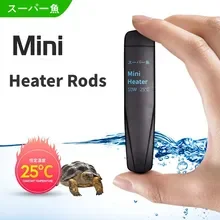 Fish Tank Aquarium 25℃ Automatic Constant Temperature Heating Rod Turtle Tank Fish Tank Heating Rod Heater 수족관
Fish Tank Aquarium 25℃ Automatic Constant Temperature Heating Rod Turtle Tank Fish Tank Heating Rod Heater 수족관