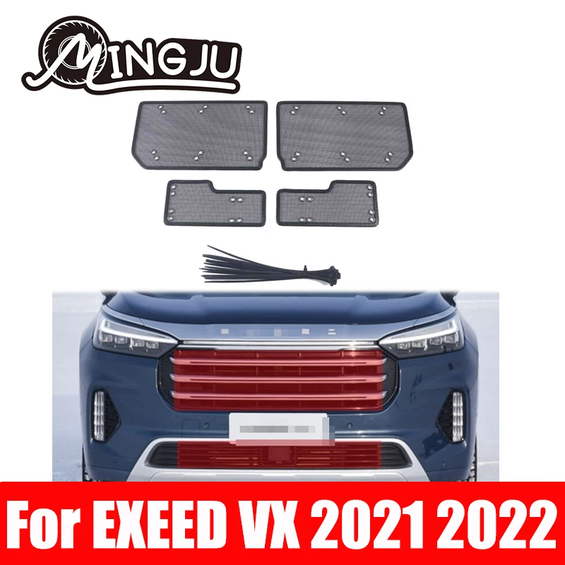 For EXEED VX 2021 2022 Automobile Front Grille Insert Screen Insect Proof And Dust Cover Decoration Condenser Water Tank New
For EXEED VX 2021 2022 Automobile Front Grille Insert Screen Insect Proof And Dust Cover Decoration Condenser Water Tank New