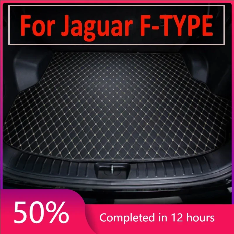 Коврик для багажника автомобиля Jaguar F-TYPE 2013 2014 2015 2016 2017 2018 2019 2020 2021