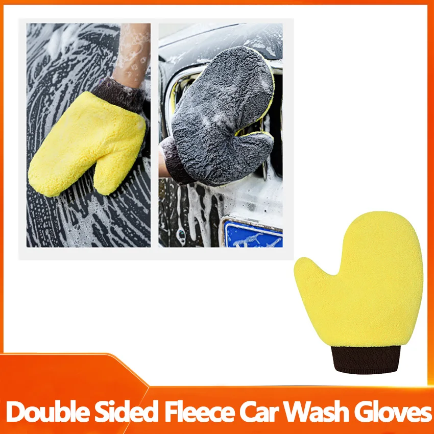 Car wash gloves double-sided coral fleece thickened super absorbent wiping gloves car cleaning toolsX2610A 
Car wash gloves double-sided coral fleece thickened super absorbent wiping gloves car cleaning toolsX2610A