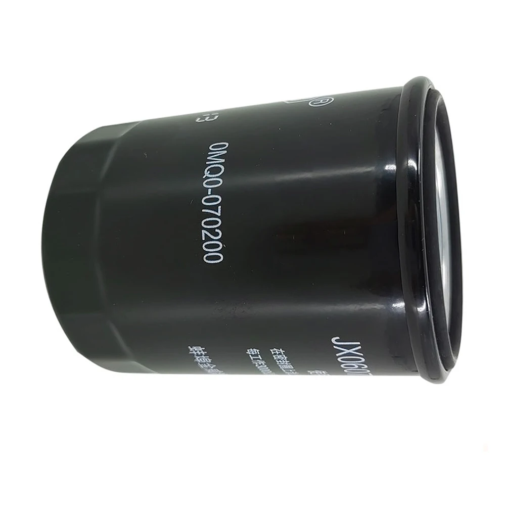 Масляный фильтр двигателя мотоцикла для CFMOTO 400NK 400GT 400cc 700cc 650GT/MT масляный сетчатый фильтр 0MQ0-070200
Масляный фильтр двигателя мотоцикла для CFMOTO 400NK 400GT 400cc 700cc 650GT/MT масляный сетчатый фильтр 0MQ0-070200