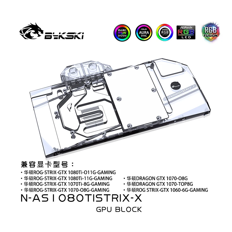Bykski N-AS1080TISTRIX-X, Full Cover Graphics Card Water Cooling Block RGB/RBW for ASUA ROG STRIX 1060/1070 Ti/1080 GAMING
Bykski N-AS1080TISTRIX-X, Full Cover Graphics Card Water Cooling Block RGB/RBW for ASUA ROG STRIX 1060/1070 Ti/1080 GAMING