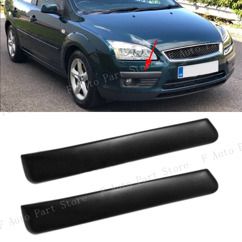 Для Ford Focus 2 II 2005 2006 2007, передний бампер, нижняя противотуманная фара, накладка, молдинг, декоративная полоса, крышка 
Для Ford Focus 2 II 2005 2006 2007, передний бампер, нижняя противотуманная фара, накладка, молдинг, декоративная полоса, крышка