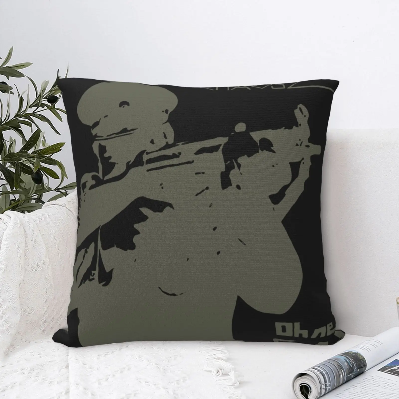 Чехол для подушки с рисунком Хаоса Z хаоса, наволочка для подушки, Наволочки для дивана, декоративные аксессуары для украшения дома
Чехол для подушки с рисунком Хаоса Z хаоса, наволочка для подушки, Наволочки для дивана, декоративные аксессуары для украшения дома