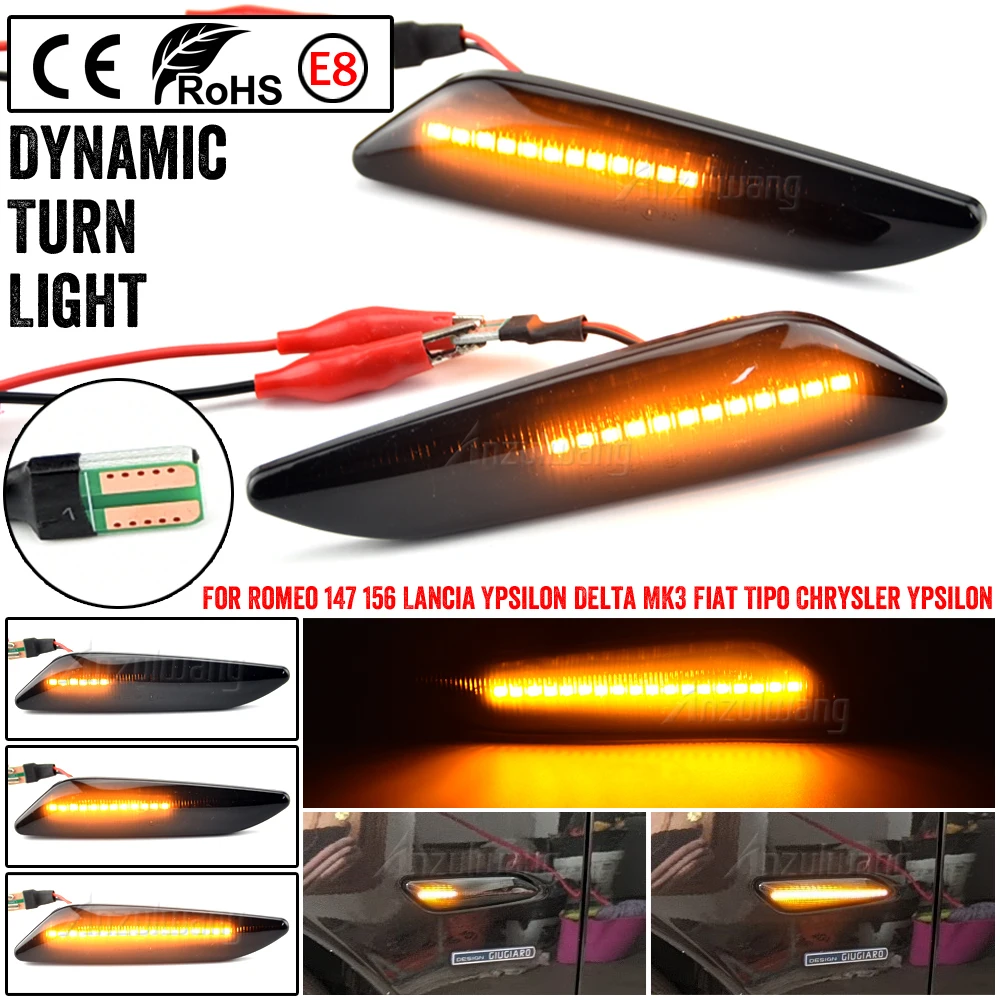 Для Fiat Tipo Egea Alfa Romeo 156 147 Chrysler Ypsilon III Lancia Delta Динамический светодиодный боковой маркер указатель поворота 
Для Fiat Tipo Egea Alfa Romeo 156 147 Chrysler Ypsilon III Lancia Delta Динамический светодиодный боковой маркер указатель поворота