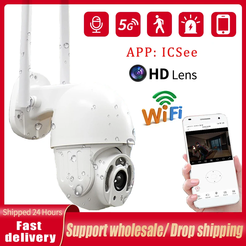 2MP WiFi Camera HD 1080P Security CCTV Cam Human Detection Wireless Outdoor Camera Full Color Night Vision Surveillance Cameras
2MP WiFi Camera HD 1080P Security CCTV Cam Human Detection Wireless Outdoor Camera Full Color Night Vision Surveillance Cameras