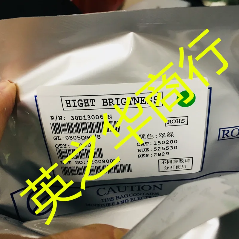 50 шт. оригинальные новые 0805 зеленые светоизлучасветодиодный светодиоды изумрудно-зеленые светодиодный ные светоизлучающие диоды высокой ...
50 шт. оригинальные новые 0805 зеленые светоизлучасветодиодный светодиоды изумрудно-зеленые светодиодный ные светоизлучающие диоды высокой ...