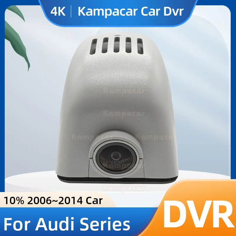 Kampacar AD02-G Новый Автомобильный видеорегистратор с Wi-Fi для Audi A3 A4 A5 A6 A7 A8 Q2 Q3 Q5 Q7 Q8 S3 S4 S5 S6 S7 S8 RS3 RS4 RS5 RS7 TT B4 B5 B6 B7 B8 C6 8p For Audi 8p 8v b4 b5 b6 b7 b8 b9 c4 c5 c6 c7 c8 4g 8n 8s
Kampacar AD02-G Новый Автомобильный видеорегистратор с Wi-Fi для Audi A3 A4 A5 A6 A7 A8 Q2 Q3 Q5 Q7 Q8 S3 S4 S5 S6 S7 S8 RS3 RS4 RS5 RS7 TT B4 B5 B6 B7 B8 C6 8p For Audi 8p 8v b4 b5 b6 b7 b8 b9 c4 c5 c6 c7 c8 4g 8n 8s