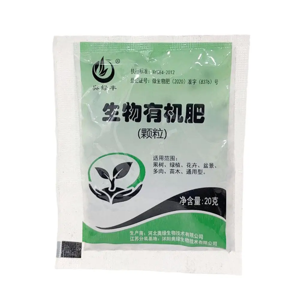 16g Bio- Fertilizer Fruit Trees Green Plants Conditioning Flowers Soil Fertilizer Particle Promoting Rooting Univers O8q1
16g Bio- Fertilizer Fruit Trees Green Plants Conditioning Flowers Soil Fertilizer Particle Promoting Rooting Univers O8q1