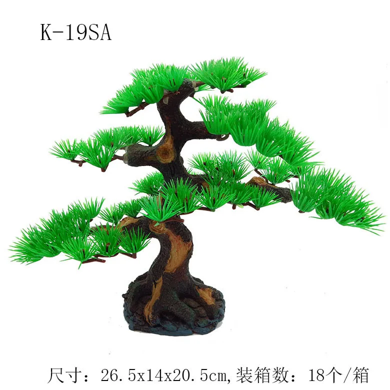 Aquarium Fish Tank Landscape Simulation Pine Simulation Aquatic New guest-greeting Pine Hotel Supplies Furnishing Articles
Aquarium Fish Tank Landscape Simulation Pine Simulation Aquatic New guest-greeting Pine Hotel Supplies Furnishing Articles