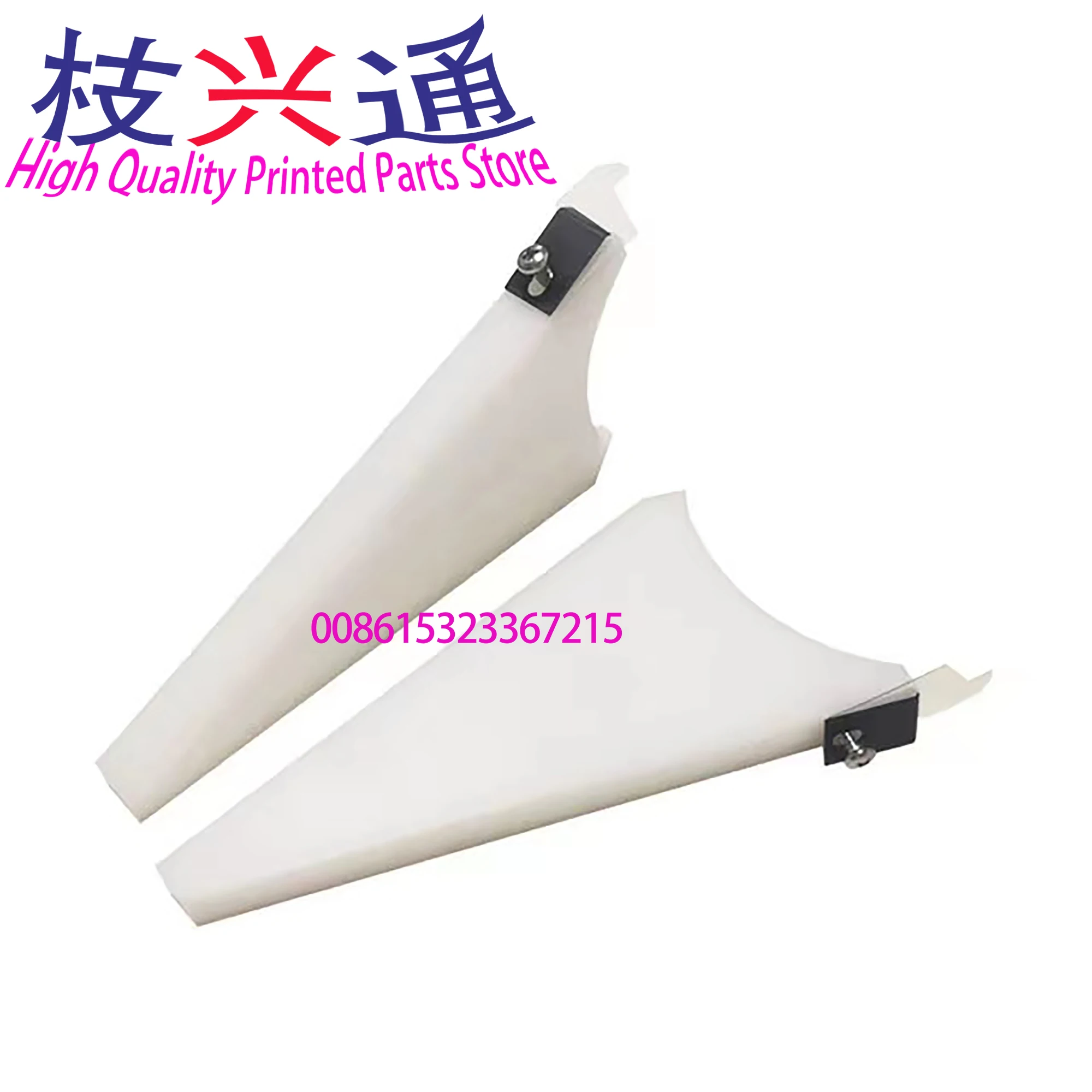 

2 sets Heidelberg CD102 Ink Duct End Blocks MV.025.468 Ink Fountain Divider For Offset Printing Machines Spare Parts MV025468