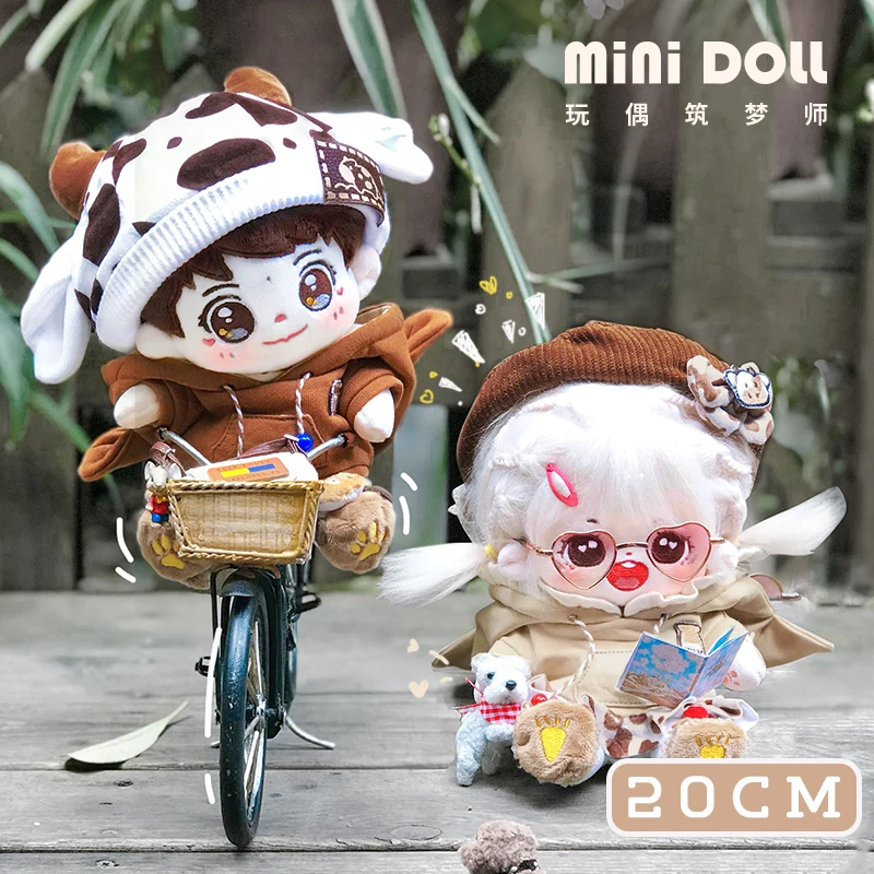 No attribute Original Milk Coffee Candy Hoodie Suit For 15/20cm Doll Toy Clothes Clothing Costume Limited Cute Cosplay Giftd
No attribute Original Milk Coffee Candy Hoodie Suit For 15/20cm Doll Toy Clothes Clothing Costume Limited Cute Cosplay Giftd