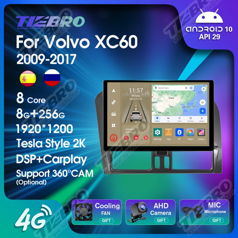 TIEBRO 13inch 2K Screen Car Radio For Volvo XC60 2009-2017 GPS Navigation Stereo Receiver 1920*1200 Car Multimedia Video Player 
TIEBRO 13inch 2K Screen Car Radio For Volvo XC60 2009-2017 GPS Navigation Stereo Receiver 1920*1200 Car Multimedia Video Player